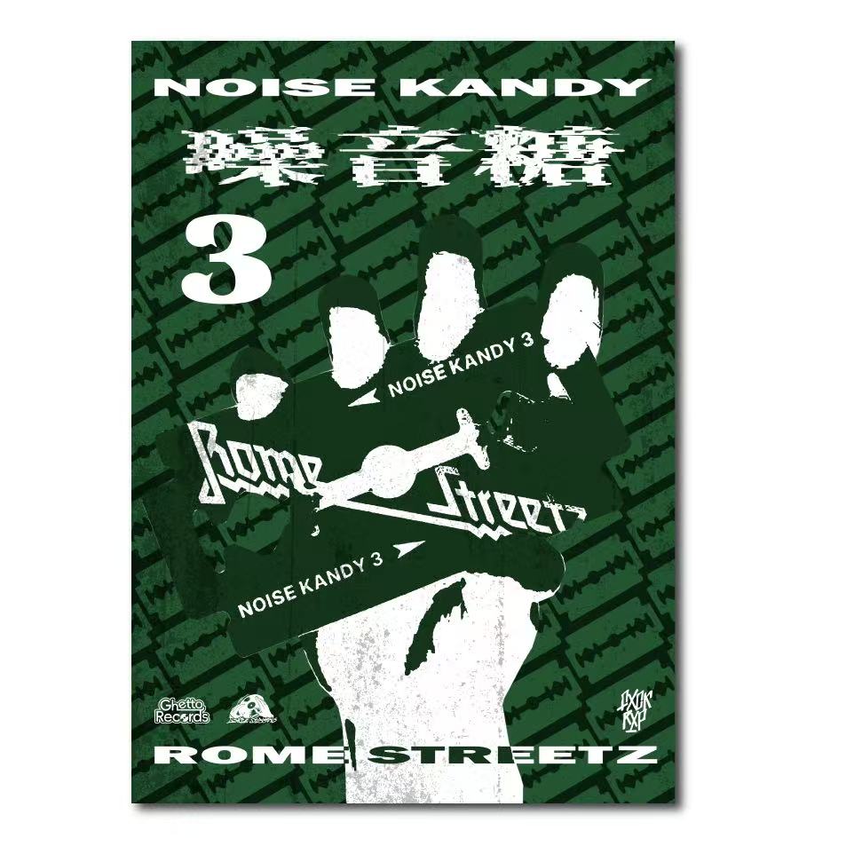 Rome Streetz - Noise Kandy 3
