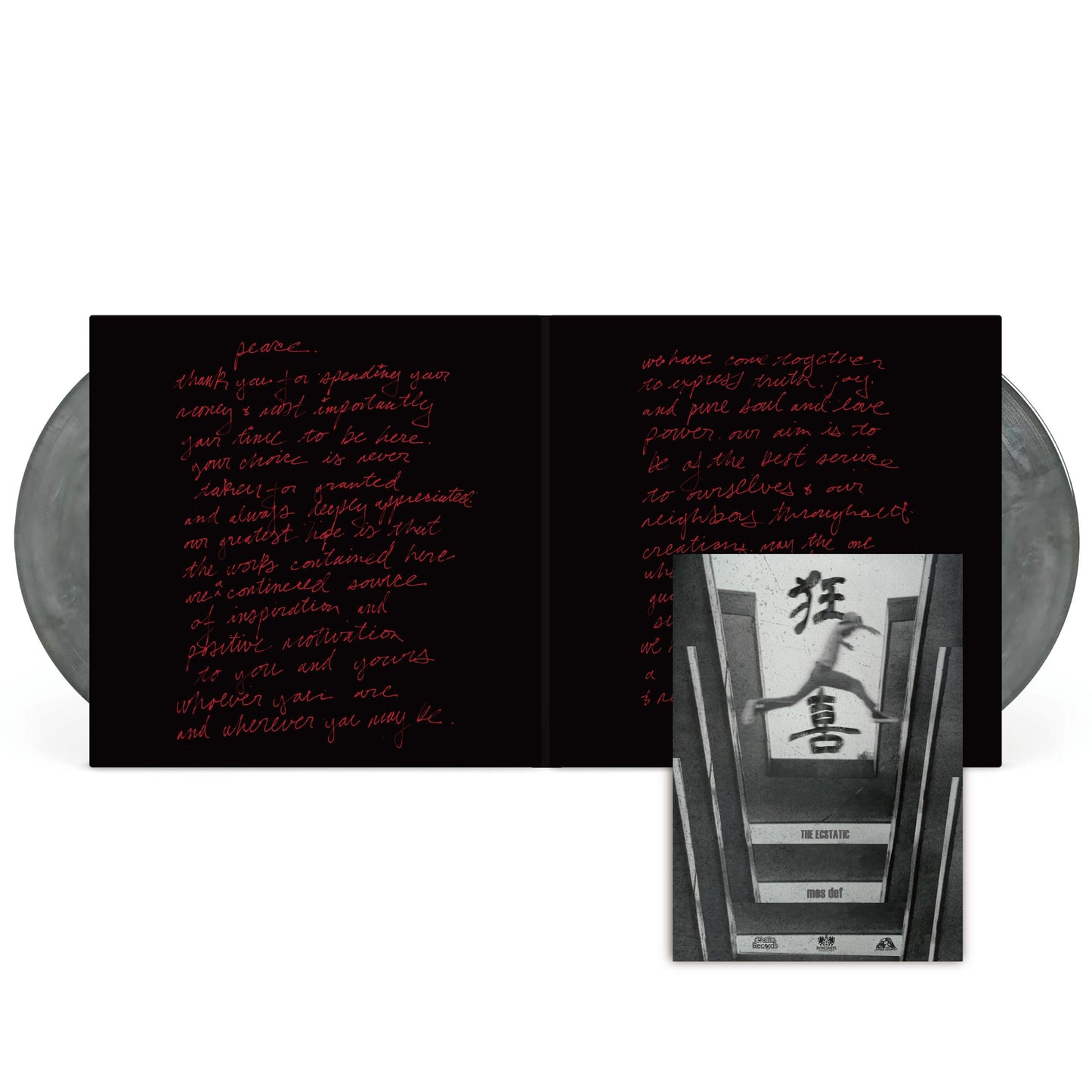 【Pre-order】Mos Def - The Ecstatic