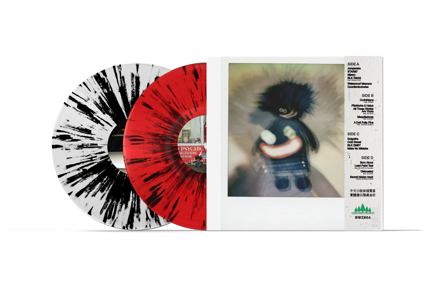 billy woods - Golliwog