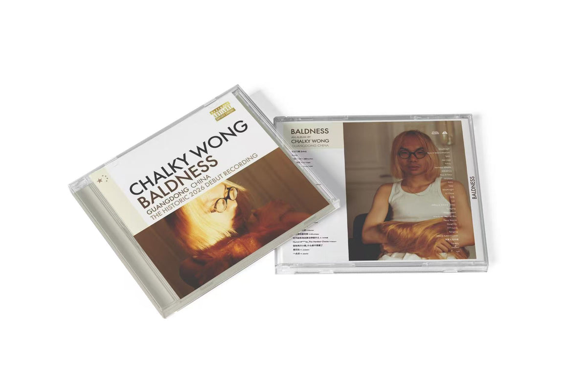 Chalky Wong - BALDNESS SIGNED CD