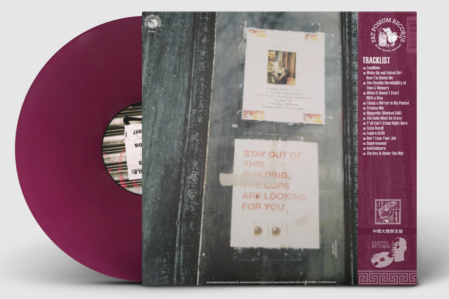 Armand Hammer - We buy diabetic test strips